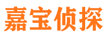 六枝外遇调查取证